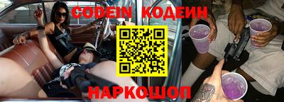 меф Кулебаки