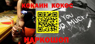 меф Кулебаки