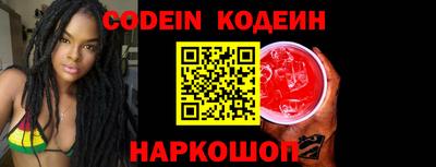 меф Кулебаки