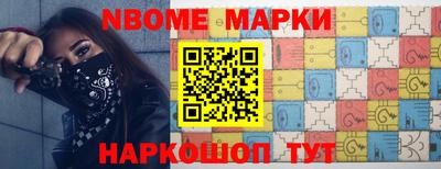 меф Кулебаки