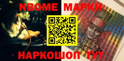 гидра Кунгур