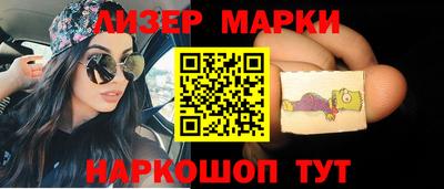 меф Кулебаки