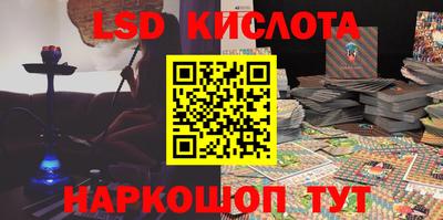 меф Кулебаки