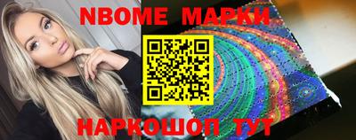 гидра Кунгур