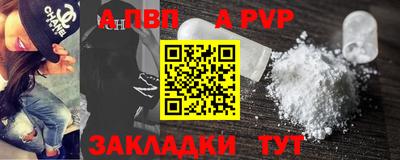 твердый Кумертау