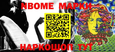 меф Кулебаки