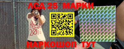 меф Кулебаки