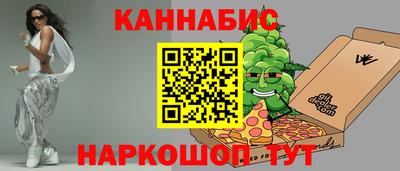 меф Кулебаки