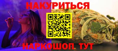 меф Кулебаки