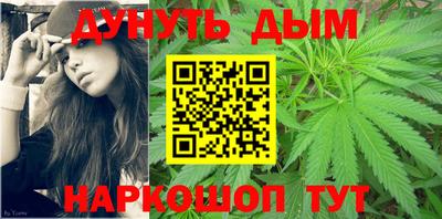 гидра Кунгур