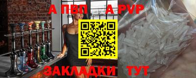 твердый Кумертау
