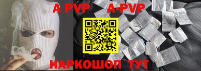 твердый Кумертау