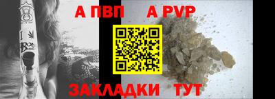 твердый Кумертау