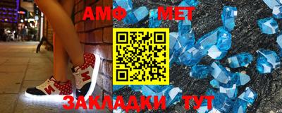 твердый Кумертау