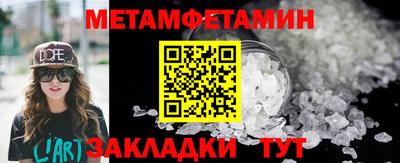 твердый Кумертау