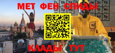 твердый Кумертау