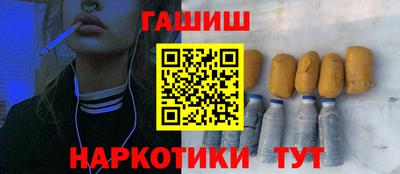 твердый Кумертау