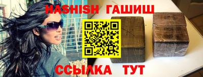 меф Кулебаки