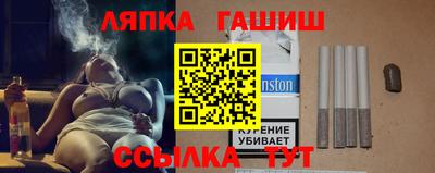 меф Кулебаки