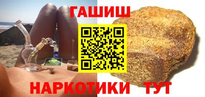 твердый Кумертау