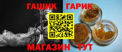 меф Кулебаки