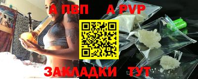 твердый Кумертау